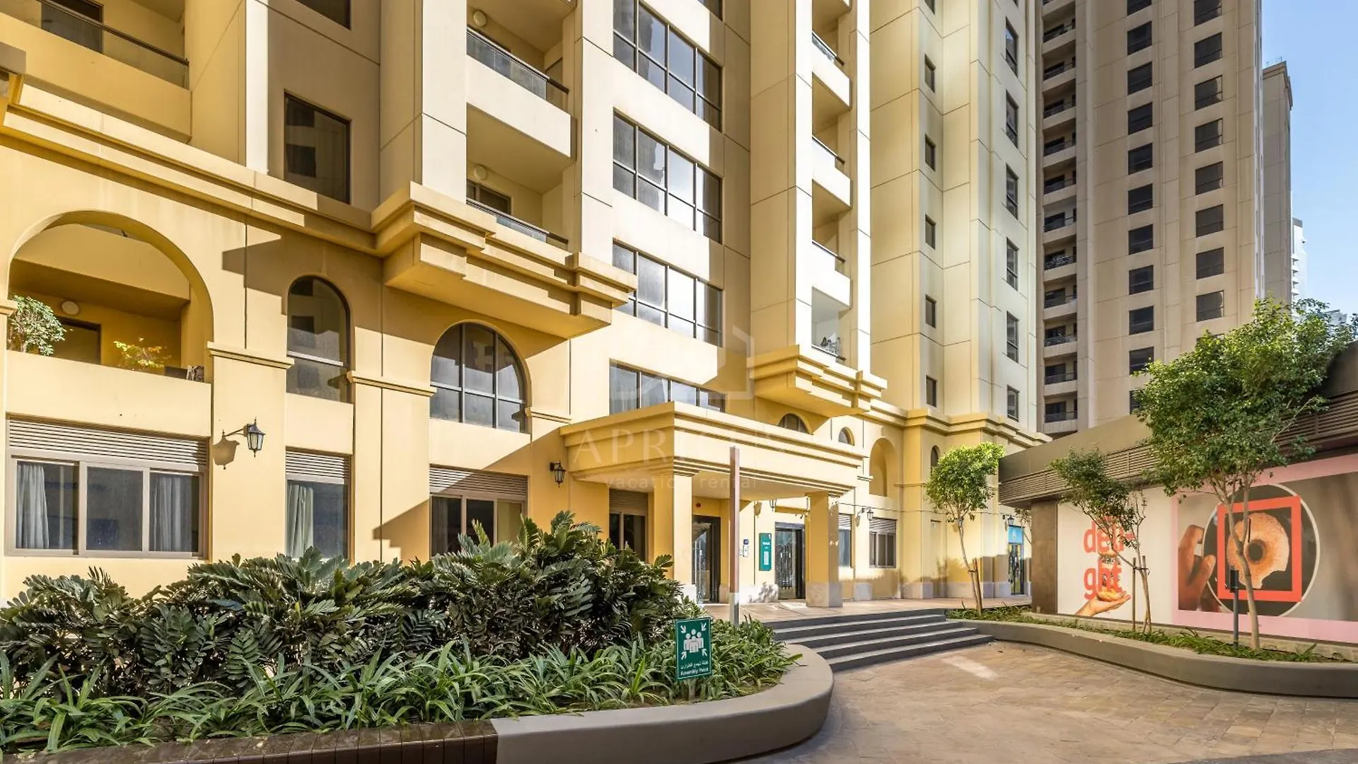 Delightful Apartment Near The Jbr Dubai United Arab Emirates